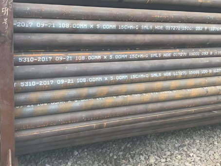 丹徒15CrMoG无缝钢管