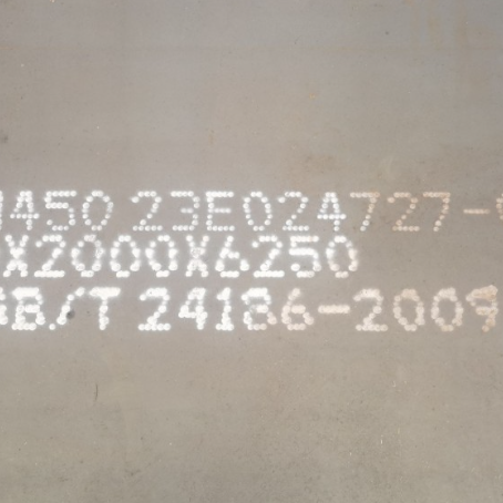 丹徒NM450 耐磨板