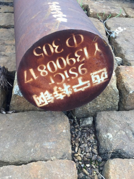 丹徒9CrSi工具钢