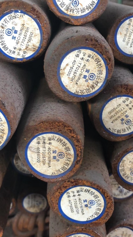 丹徒40CrNiMoA合金结构钢