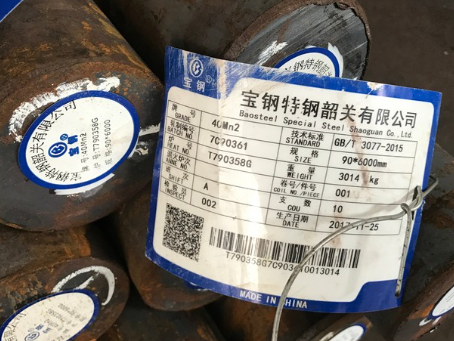 丹徒40Mn2合金结构钢