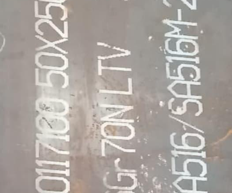 丹徒Q345R容器板