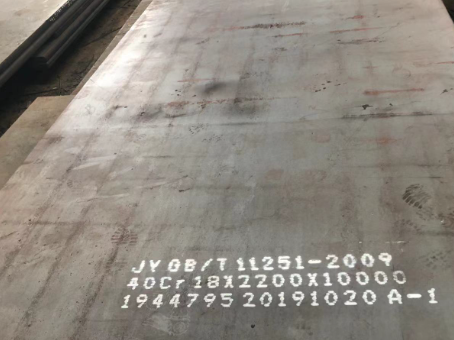 丹徒40cr合金钢板